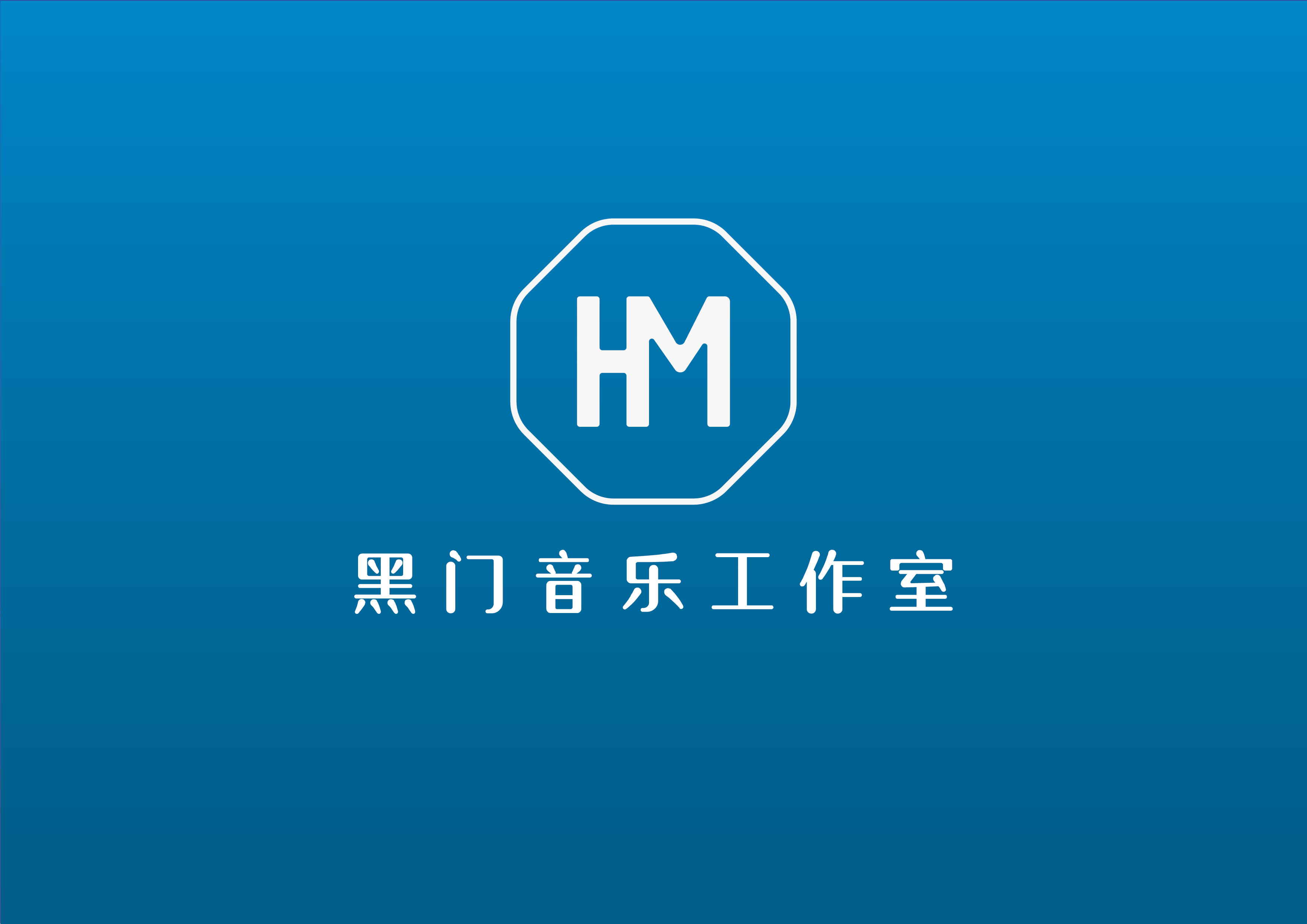 唱片标签